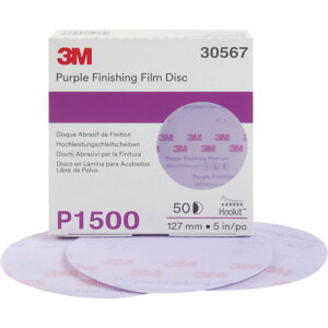 3M tbLbg p[v tBjbVOfBXN 127mm 1500 30567 yF50z y796-1103z