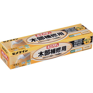 Z_C ؍HpeA 120ml^ ^ HC|155 HC-155 y813-5034z