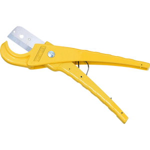 �r�N�^�[ �����t���L�ǃJ�b�^�| VC-28 �y814-4704�z