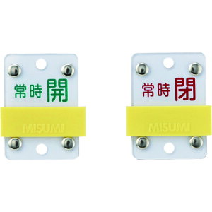 �Ώ\�� �X���C�h���o���u�J�D �펞�J�i�΁j�̏펞�i�ԁj ��15�|105C 50×35mm ���r 165308 �y814-9877�z