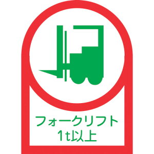 Ώ\ wbgpXebJ[ tH[Ntg1tȏ HL|112 35×25mm 10g ItB 233112 y815-1442z