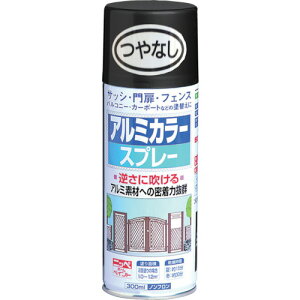 jb A~J[Xv[ 300ml ȂubN HTE103|300 4976124324208 y815-9335z