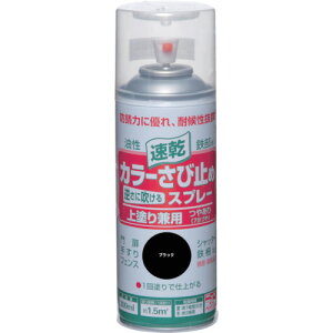 jb J[ю~߃Xv[ 300ml ubN HTU008|300 4976124401879 y815-9355z