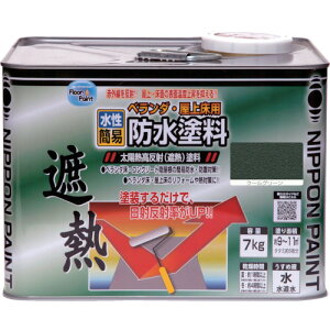 jb x_E㏰phՔMh 7Kg N[O[ HXT001|7 4976124246708 y815-9375z