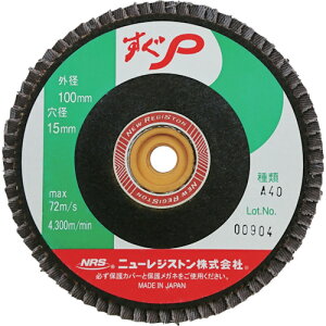 NRS �y�[�p�[���H���z�C�� ����P 100×M10 A40 72���H�� SUGP10072A40 �y�����F10�z �y815-9958�z