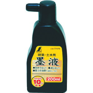 �V���� �n�t 200ml 77475 �y816-4447�z