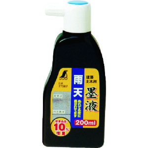 �V���� �J�V�n�t 200ml 77587 �y816-4467�z