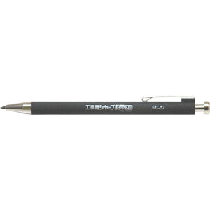 �V���� �H���p �V���[�v���M 2�D0mmHB 78507 �y816-4576�z