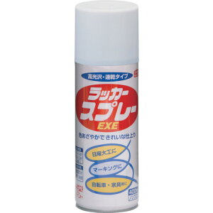 �j�b�� ���b�J�[�X�v���[EXE 400ml �z���C�g HSW001�|400 4976124264146 �y818-0055�z