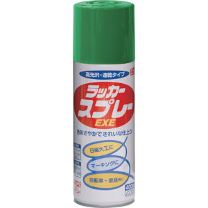 jb bJ[Xv[EXE 400ml CgO[ HSW010|400 4976124265044 y818-0073z