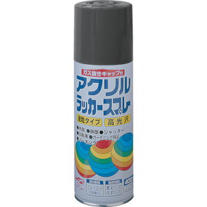 ニッぺ アクリルラッカースプレー 400ml ダークグレー HWE004−400 4976124270444 【818-0097】
