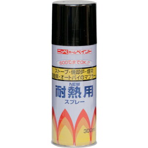 jb ϔMpXv[ 300ml  HWP001 4976124310102 y818-0134z