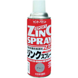 サンデーペイント ジンクスプレー 420ml シルバー 29PY2 【818-6432】