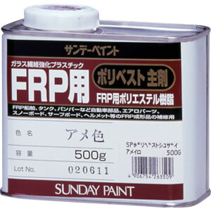 Tf[yCg FRPp|xXg 0D5kg AF 263509 y818-6515z