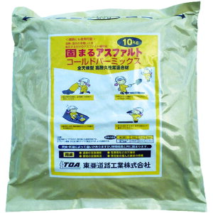 HH CpAXt@gR[hp[~bNX 10Kg i1ܓj CPM-10 y819-0400z