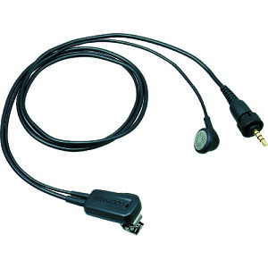 �P���E�b�h �C���z���t���N���b�v�}�C�N���z���i���C�g���[�X�j EMC-13 �y819-3830�z