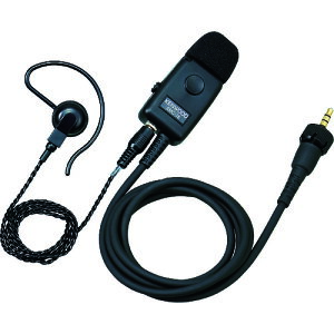 �P���E�b�h �C���z���t���N���b�v�}�C�N���z�� EMC-15 �y819-3832�z