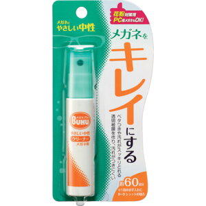 \tg99 Kl̃N[i[ nfBXv[ 20135 y819-9468z