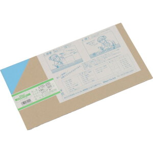  ANiCgBj 2×180×320mm A700-2SS y820-0568z