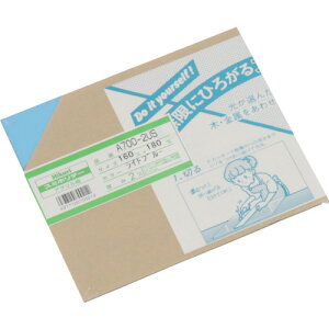 �� �A�N�����i���C�gB�j 2×160×180mm A700-2US �y820-0569�z