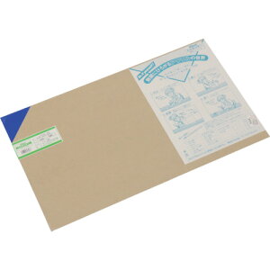  ANiu[j 2×320×545mm A703-2S y820-0577z