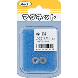 �� �����O�^�l�I�W�E��10×4×1�D5 2�� KGN-104 �y820-1456�z