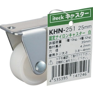 �� �Œ�i�C�����L���X�^�[�� 25mm KHN-251 �y820-1500�z