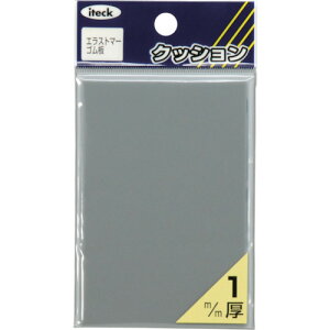  GXg}[V[gO[1×90×60mm KPE-951 y820-1584z