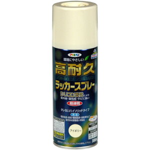 ATqy ϋvbJ[Xv[300ML AC{[ 551375 y824-8881z