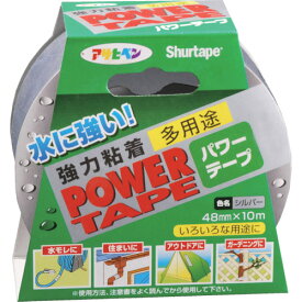アサヒペン パワーテープ 48mm×10m シルバー 602206 【824-8899】