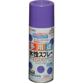 アサヒペン 水性多用途スプレー 300ML パープル 565143 【824-9090】