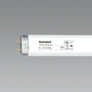 ���� �ߒ��� ��U�h�~�` FL30SBL�|P FL30SBL-P �y828-0195�z