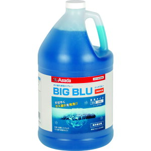 �A�T�_ �r�b�O�u���[�ቷ�^�C�v �l�֗p RT150G �y828-5053�z