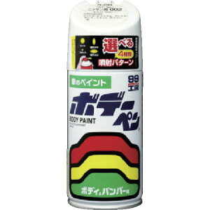 \tg99 {f[yi^bNE}CJj T|093  08093 y835-6683z