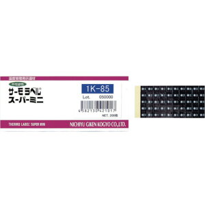 �����Z�� �T�[�����x���X�[�p�~�j1�_�\�� �s�t�� 95�x 1K-95 �y835-7852�z