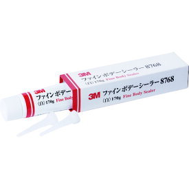 3M 自動車補修用シーリング材 ファインボデーシーラー チューブ 8768 白 170g 8768 【835-8901】