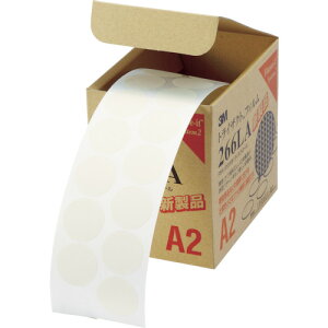 3M �g���C�U�N�g �̂���f�B�X�N���[�� ��6000���� 500������ 266L 2 DR500 32XNH �y835-9045�z