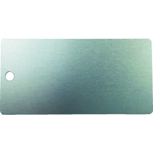 IM ����p�A���~�v���[�g 25×50×0�D8 1�|��3 4�|R2 10���� AL-255H1 �y836-4168�z