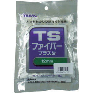 TESAC TS�t�@�C�o�[ �v���X�^ 12mm TSFP12MM �y836-4978�z
