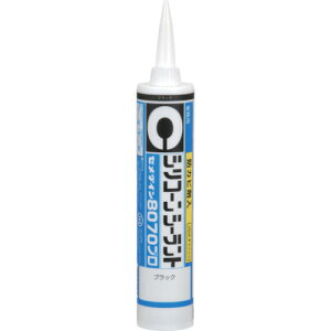 �Z���_�C�� 8070�v�� �u���b�N 330ml�i�h�J�r�V���R���j SR�|266 SR-266 �y836-8030�z