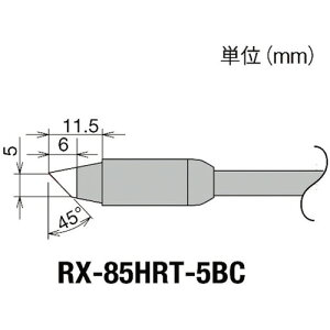 Obg ReiRX|8V[Yj Đ敝5mm RX-85HRT-5BC y849-7027z