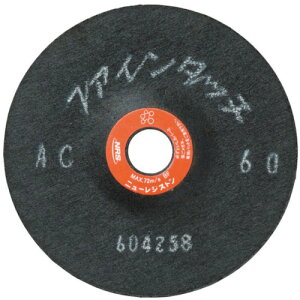 NRS ptLVuu t@C^b` 100×2×15 AC36 FT1002-AC36 yF20z y852-4227z