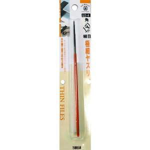 �c�{�T�� �ɍ׃��X�� �p BP���� GO-4 (150MM �z�\�� �J�N) �y852-8022�z