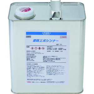 NIS pVi[ ϐG|Vi[ 3L NX003 y855-0819z