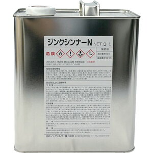 NIS pVi[ WNVi[N 3L UE002 y855-0828z