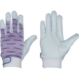 ペンギンエース 国産牛本革手袋 エレカー （パープル・フリーサイズ） TH-543 【855-2958】