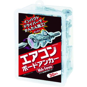  GAR{[hAJ[ MA|1i30{j MA-1-30 y855-8721z