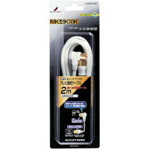 DX erڑpP[u 4JW2SLS(B) y858-6393z