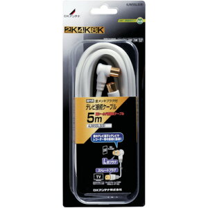 DX erڑpP[u 4JW5SLS(B) y858-6395z