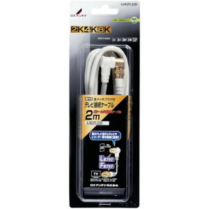 DX erڑpP[u 4JW2FLS(B) y858-6397z